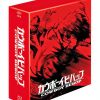 Cowboy Bebop - Blu-ray Gesamtausgabe - Collector's Edition  [5 BRs]