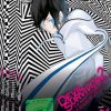 Devil Survivor 2 - Gesamtausgabe - NEU  [4 Blu-rays]