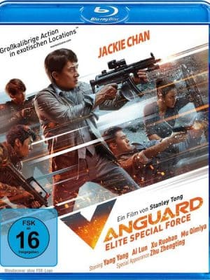 Vanguard- Elite Special Force (Blu-ray)