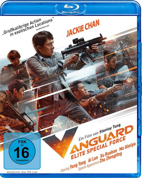 Vanguard- Elite Special Force (Blu-ray)