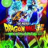 Dragon Ball Super: Broly - Steelbook - Limited Edition (+ DVD)