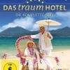 Das Traumhotel - Die komplette Serie in HD (Alle 20 Folgen) (Fernsehjuwelen)  [6 BRs]
