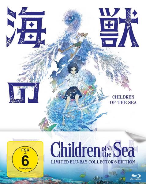 Children of the Sea - Limited Collector's Edition LTD.