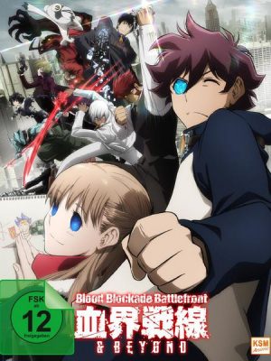 Blood Blockade Battlefront - Staffel 2 - Limited Ed. - Vol.1 (Ep. 1-4)