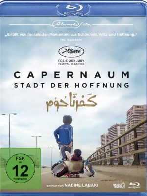 Capernaum - Stadt der Hoffnung