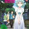 Interviews mit Monster-Mädchen - Blu-ray Vol. 2