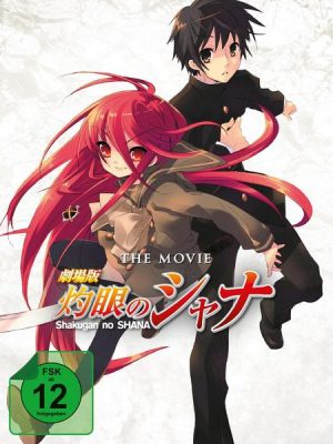 Shakugan no Shana - Movie - Blu-ray Steeledition [Limited Edition]