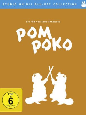 Pom Poko