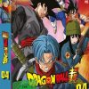 Dragonball Super - 4. Arc: Trunks aus der Zukunft - Episoden 47-61 (2 Blu-rays)