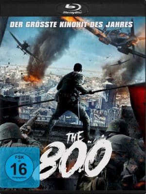 The 800 (Blu-ray)