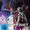 Cop Craft - Vol.4 - Collector's Edition