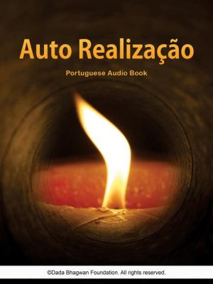 Auto Realização - Portuguese Audio Book