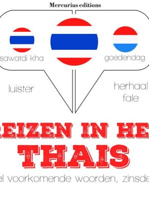 Reizen in het Thais