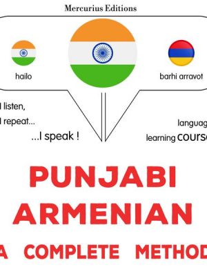 Punjabi - Armenian : a complete method
