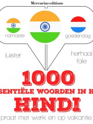 1000 essentiële woorden in het Hindi