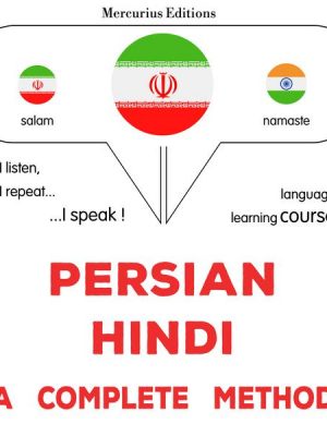 Persian - Hindi : a complete method