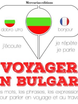Voyager en bulgare