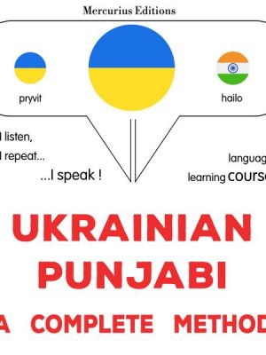 Ukrainian - Punjabi : a complete method