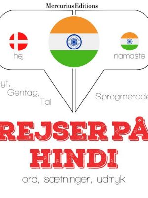 Rejser på hindi