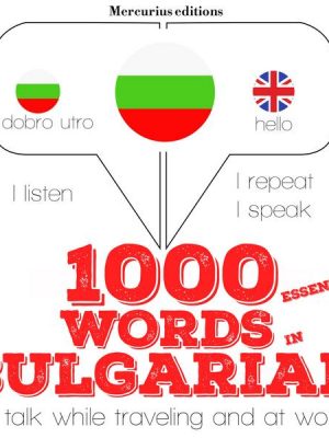 1000 essential words in Bulgarian