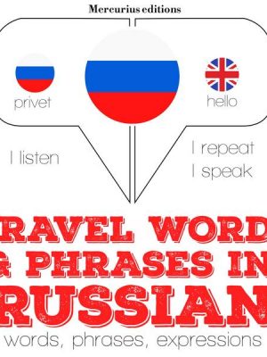 Travel words and phrases in Russian