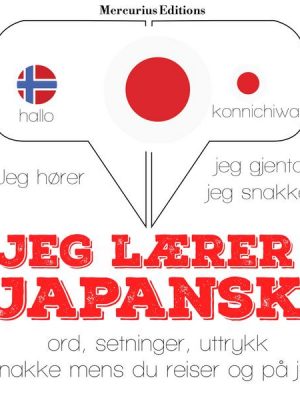 Jeg lærer japansk