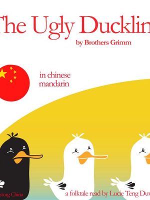 The Ugly Duckling