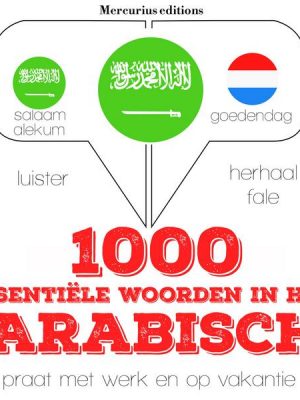 1000 essentiële woorden in het Arabisch