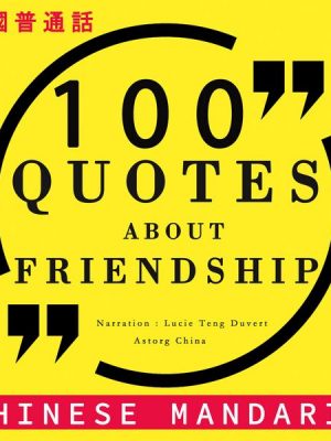 100 quotes about friendship in chinese mandarin