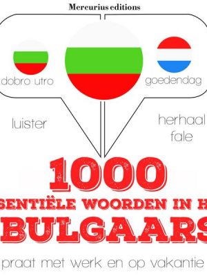 1000 essentiële woorden in het Bulgaars