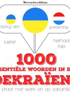 1000 essentiële woorden in het Oekraïens