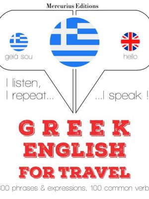 Travel words and phrases in English