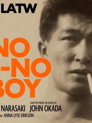 No-No Boy