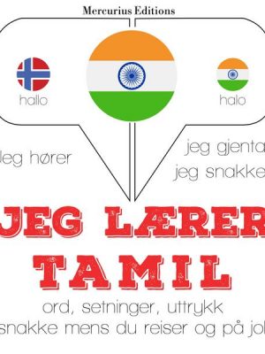 Jeg lærer tamil