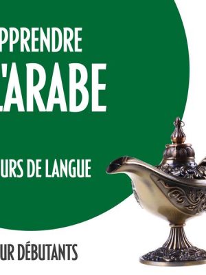 Apprendre l'arabe (cours de langue pour débutants)