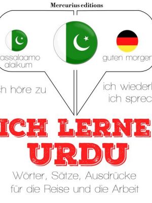 Ich lerne Urdu