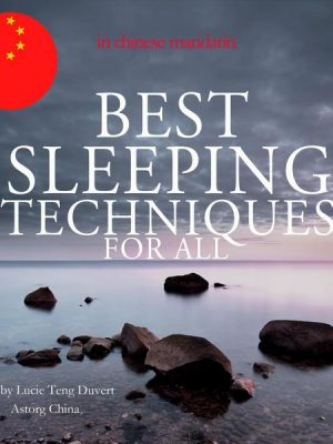 Best sleeping techniques for all in chinese mandarin