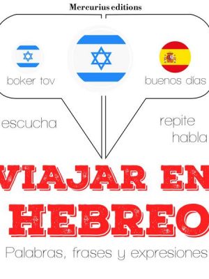 Viajar en hebreo