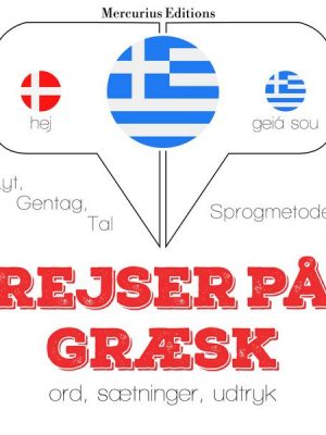 Rejser på græsk