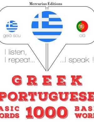 1000 essential words in Portugese