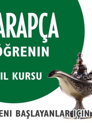 Arapça Öğrenin (Yeni Başlayanlar için Dil Kursu)