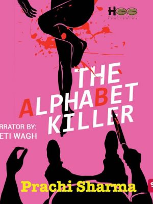 The Alphabet Killer