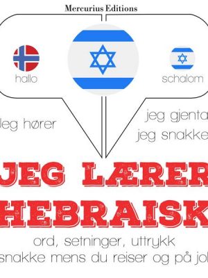 Jeg lærer hebraisk