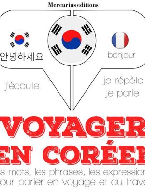 Voyager en coréen