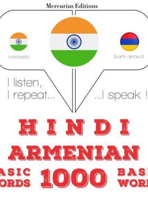 1000 essential words in Armenian