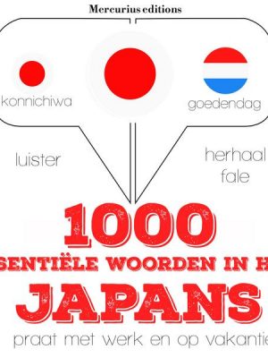 1000 essentiële woorden in het Japans