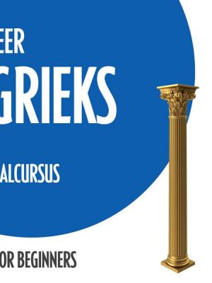 Leer Grieks (taalcursus voor beginners)