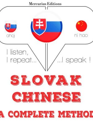 Slovenský - Chinese: kompletná metóda